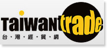 客戶夥伴 台灣經貿網
