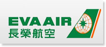客戶夥伴 EVA AIR